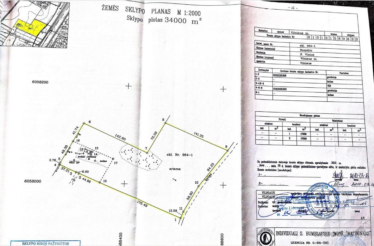 Parduodami net 4,28ha bendro ploto žemės - nuotraukos Nr. 10
