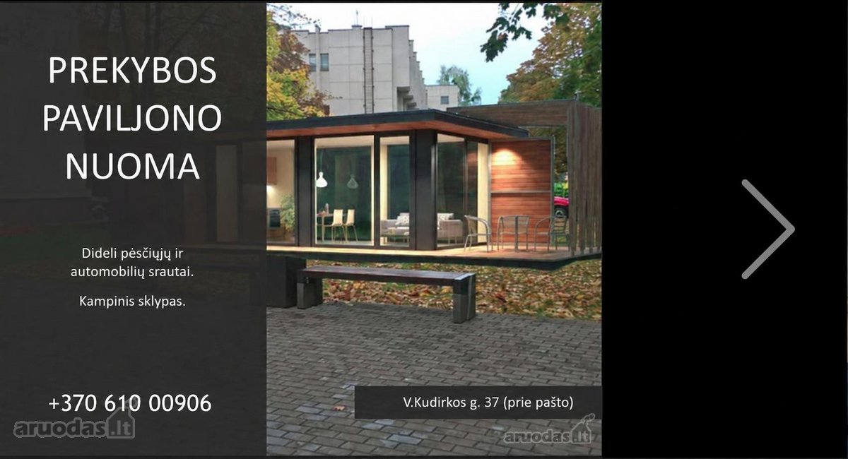 Išnuomojamas paviljonas. Vidaus patalpų dydis - nuotraukos Nr. 2