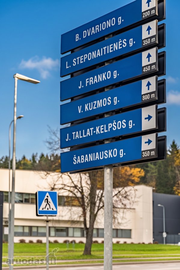 Naujiena Santariškėse, A. Šabaniausko G.! - nuotraukos Nr. 24