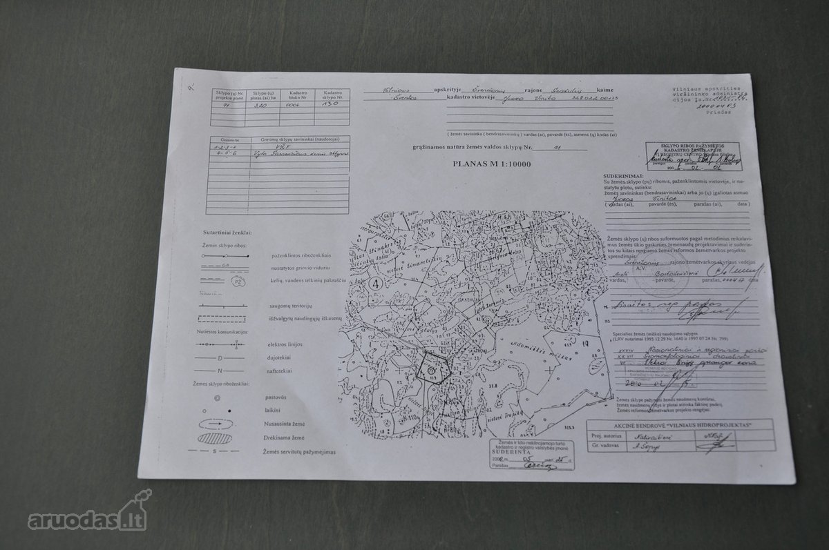 Parduodu 3,2 ha. sklypą Švenčionių aps. - nuotraukos Nr. 5