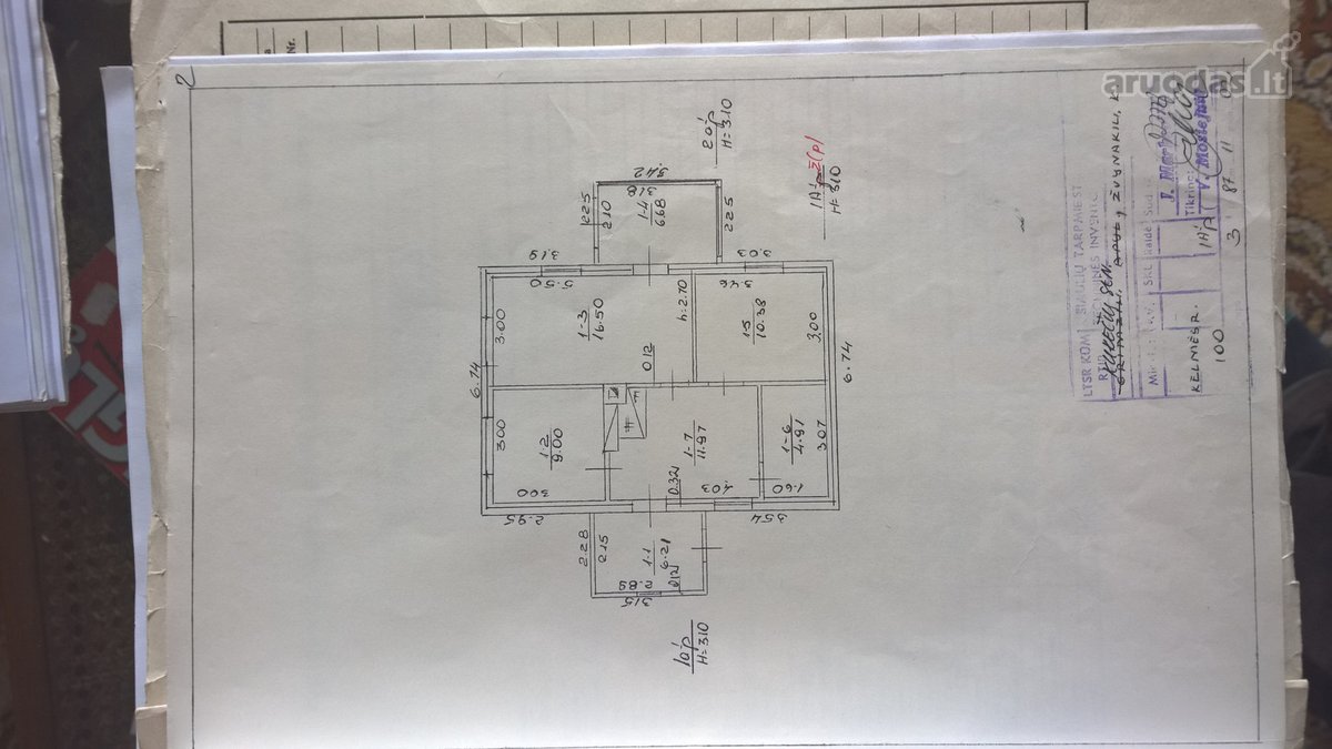 Parduodamas 3,3 ha žemės ūkio paskirties - nuotraukos Nr. 3