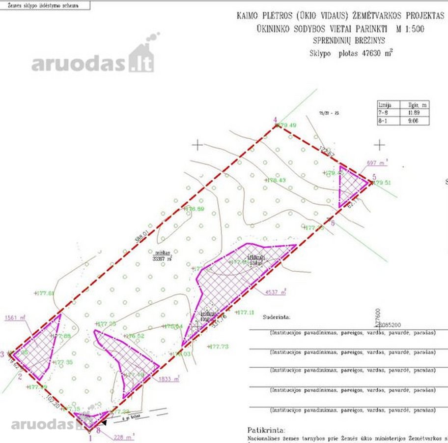 Parduodamas 4,763 ha žemės sklypas Vilniaus - nuotraukos Nr. 2