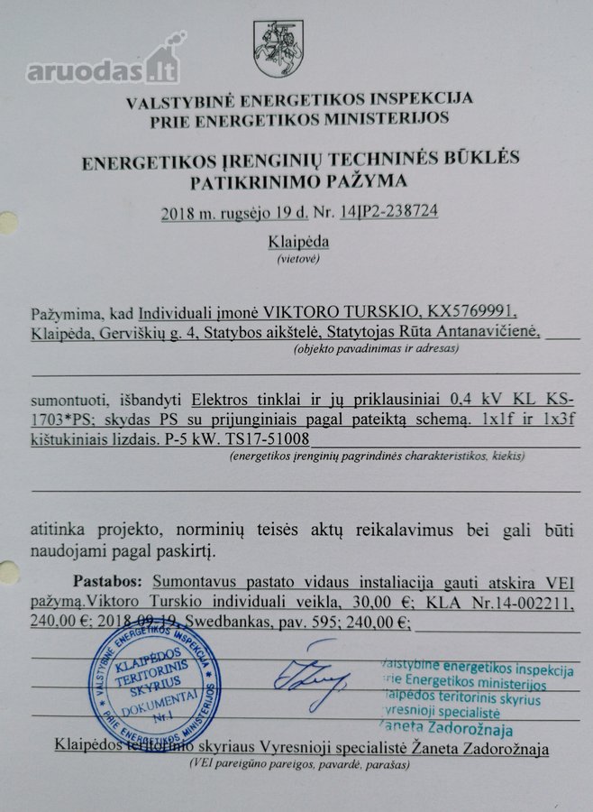 Parduodamas kotedžas, sublokuotas neįrengtas - nuotraukos Nr. 13