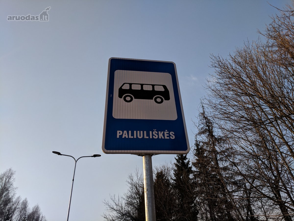 Parduodamas 10 Arų Namų Valdos Sklypas - nuotraukos Nr. 4