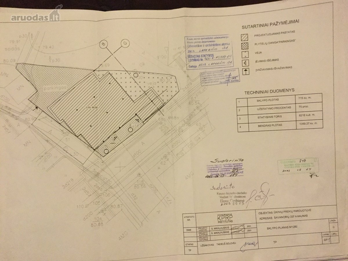 Trijų aukštų investicinis projektas: - nuotraukos Nr. 9