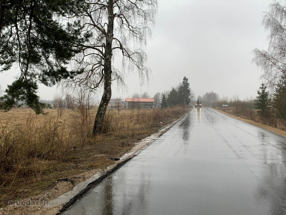 Parduodamas 10,2a namų valdos žemės sklypas. - nuotraukos Nr. 7