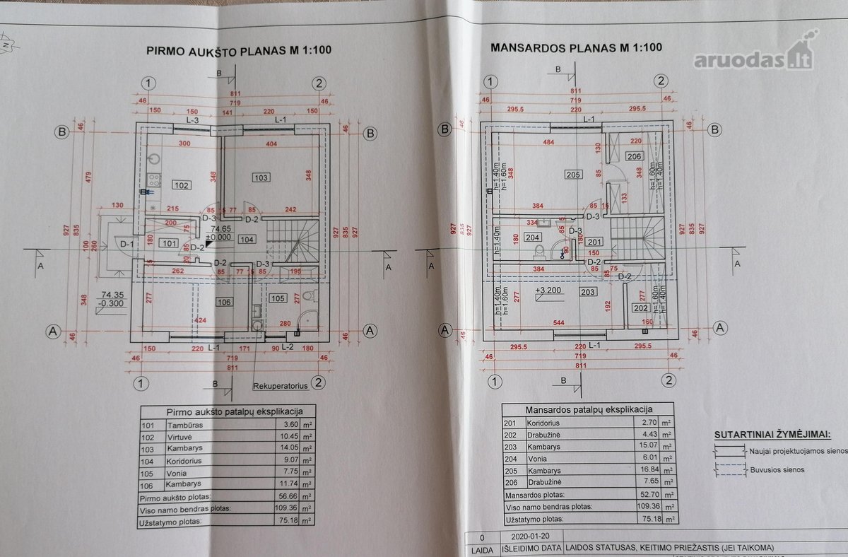 Čekiškės miestelio centre parduodamas 16,46 a - nuotraukos Nr. 4