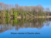 Parduodu 25,9 arų žemės sklypą Linkmenų - nuotraukos Nr. 3