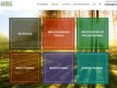 Parduodamas 27,33 aro komercinės paskirties - nuotraukos Nr. 5