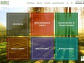 Parduodamas žemės sklypas Naujųjų Kietaviškių - nuotraukos Nr. 6