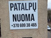 Įvairios patalpos biurui, prekybai, - nuotraukos Nr. 5