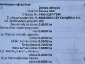 Parduodamas išskirtinis sklypas šalia Nemuno. - nuotraukos Nr. 13