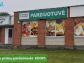 Švenčionių Rajone, Pavoverės Kaime - nuotraukos Nr. 8