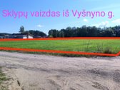 Parduodami namų valdos žemės sklypai. - nuotraukos Nr. 3