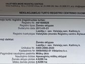 Parduodamas miškų ūkio žemės sklypas Lazdijų - nuotraukos Nr. 2