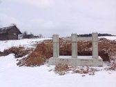 Parduodamas žemės sklypas Širvintų rajone, - nuotraukos Nr. 8