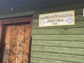 Autentiška sodyba Nemuno kilpų regioniniame