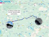Parduodamas 8ha Žemės Sklypas Trakų R. Sav. - nuotraukos Nr. 13