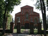Parduodamas sklypas Gelvonų miestelio centre - nuotraukos Nr. 12