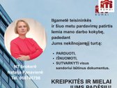 Puiki Miesto Lokacija Antakalnyje Mėgiama Ne - nuotraukos Nr. 21