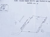 18 arų sklypas Islandijos pl., Eiguliuose, - nuotraukos Nr. 11