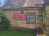 Parduodamas 15.28 a. sklypas ramioje vietoje, - nuotraukos Nr. 8