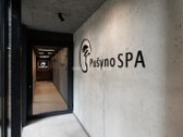 Parduodamas 255 m² laisvalaikio ir - nuotraukos Nr. 9