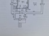 Parduodamas Nedidelis, Ekonomiškas, Šiltas, - nuotraukos Nr. 25