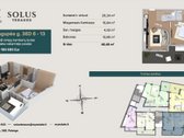 Parduodami išskirtiniai apartamentai - nuotraukos Nr. 12