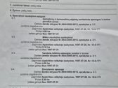 Žemės sklypas ribojasi su ežeru Raukėta ir - nuotraukos Nr. 2