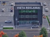 Išnuomojamas Medicininės paskirties pastatas