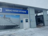 Nuomojamos prekybos ir sandėliavimo - nuotraukos Nr. 2