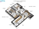 Puikus Pasiūlymas - 145 Kv.m Butas Per 2 Aukštus  - nuotraukos Nr. 12