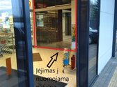 Prekybos centre "Šilas", kurio veikla - nuotraukos Nr. 3