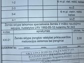Parduodamas 2 hektarų žemės sklypas Vilemuose - nuotraukos Nr. 4