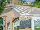 Varėnos r. sav., Senosios Varėnos k. Gamtos - nuotraukos Nr. 31