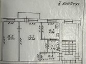 Renovuotame name, miesto centre, Žemaitės g. - nuotraukos Nr. 14