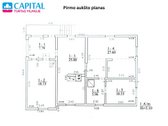 Parduodamas Namas Su 6,57 A. Sklypu Pavilnyje - nuotraukos Nr. 15