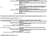 Sklypas ant pauosupės upelio kranto, yra sena - nuotraukos Nr. 12