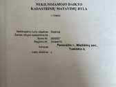 Komercinės paskirties pastatas.buve valymo - nuotraukos Nr. 30