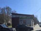 Skubiai Parduodamas Patogaus Išplanavimo, - nuotraukos Nr. 20