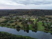 Žemės ūkio paskirties sklypas Vilniaus r.,