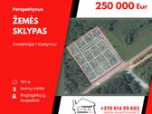 Parduodamas 12 sklypų kvartalas! - nuotraukos Nr. 2