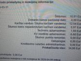 Išnuomojamas butas pirmame aukšte, 2025 - nuotraukos Nr. 26