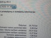 Išnuomojamas butas pirmame aukšte, 2025 - nuotraukos Nr. 27