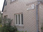 Parduodama Namas Anykščių Mieste, Gedimino Gatvėje - nuotraukos Nr. 7