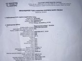 Parduodama patalpa Lazdynų rajone, 16 aukštų - nuotraukos Nr. 2