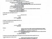 Parduodamas komercinės paskirties sklypas - nuotraukos Nr. 9