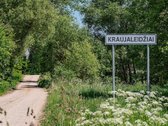 *Trys Namų Valdos Prie Senojo Kelio Vilnius - nuotraukos Nr. 20
