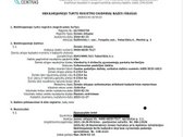 Parduodamas namų valdos sklypas prie Merkio upės. - nuotraukos Nr. 16